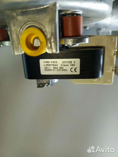 Вентилятор для котла Vaillant