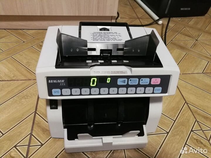 Счётчик банкнот