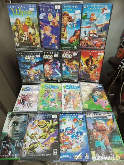Компьютерные игры диски DVD для пк