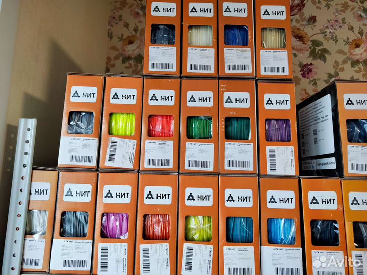 Abs пластик для 3d принтера, нит