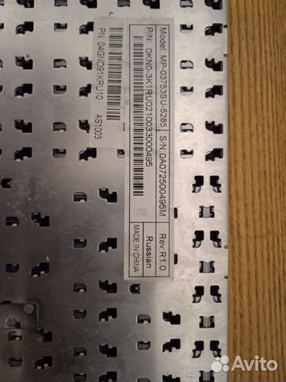 Клавиатура для ноутбука Asus F7