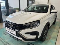 Новый ВАЗ (LADA) Vesta Cross 1.8 CVT, 2024, цена от 1 708 500 руб.