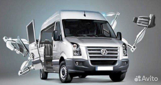 Переоборудование авто 