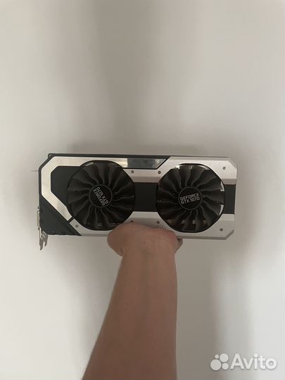Gtx 1070 palit jetstream
