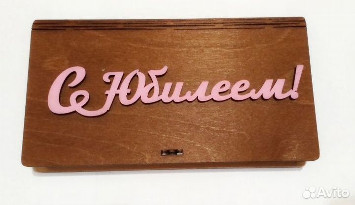 Шкатулки из дерева