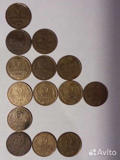 Монеты СССР 1 2 3 5 10 15 20 50 коп 1руб