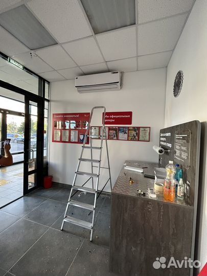 Установка кондиционеров и сплит систем