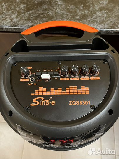 Bluetooth колонка напольная