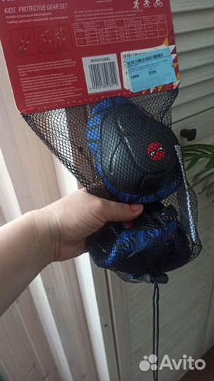 Защита спортивная