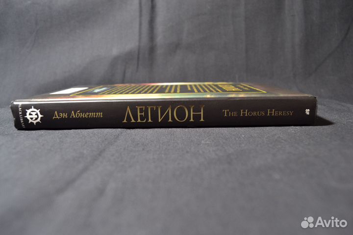 Warhammer. The Horus Heresy. 