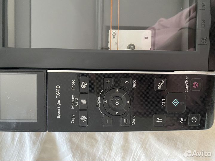 Принтер-сканер-копир цветной epson