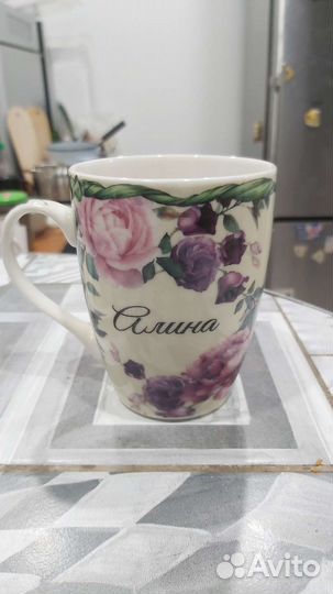 Кружка Алина