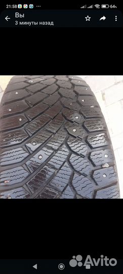 Gislaved Nord Frost 200 205/60 R16