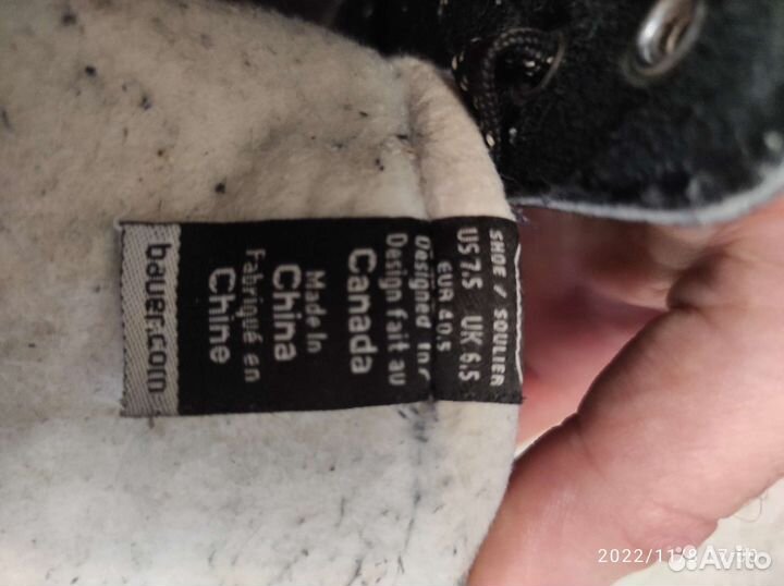 Хоккейные коньки бауэр supreme pro