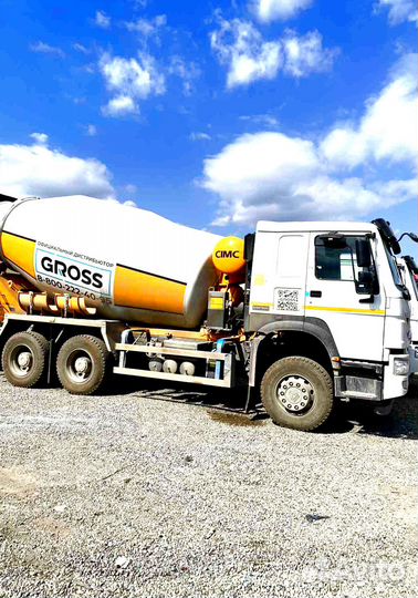 Автобетоносмеситель Howo HW76, 2023