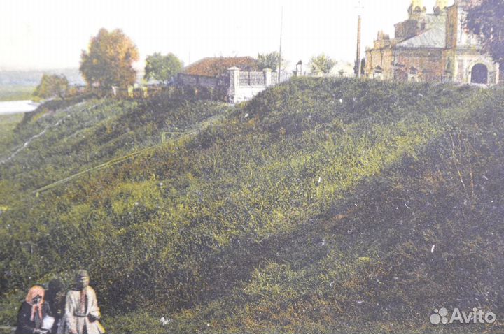 Открытка старинная 