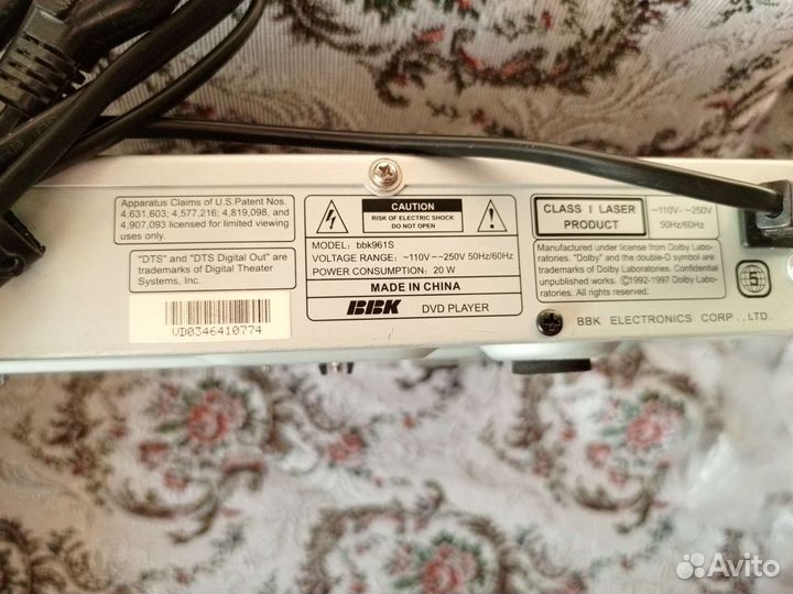 Dvd плеер bbk961s