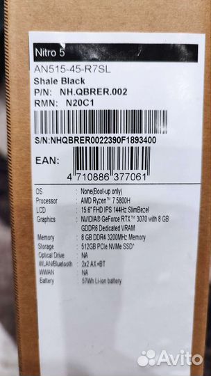 Ноутбук Acer Nitro 5 RTX 3070