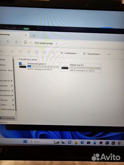 Игровой ноутбук
