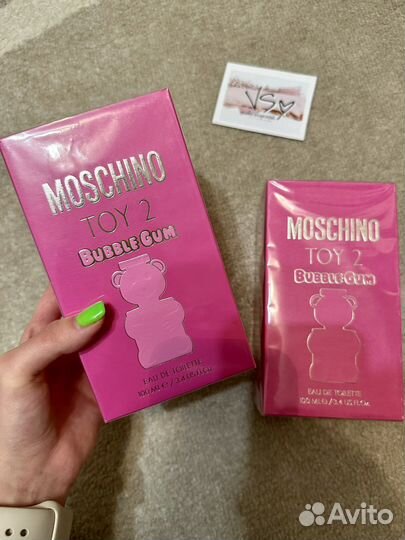 Бабл Гам Москино 100 ml