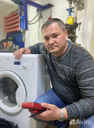 Ремонт стиральных машин и холодильников