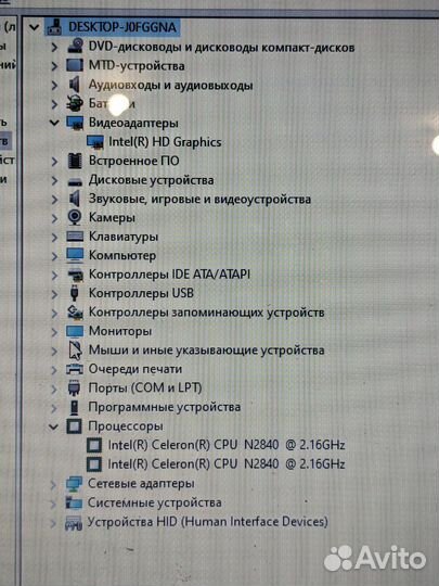 Ноутбук Lenovo ideapad 100-15iby