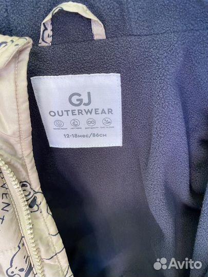 Куртка детская 80-86
