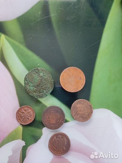 Медные царские монеты