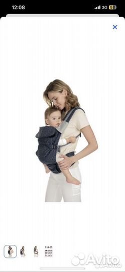 Рюкзак переноска кенгуру слинг