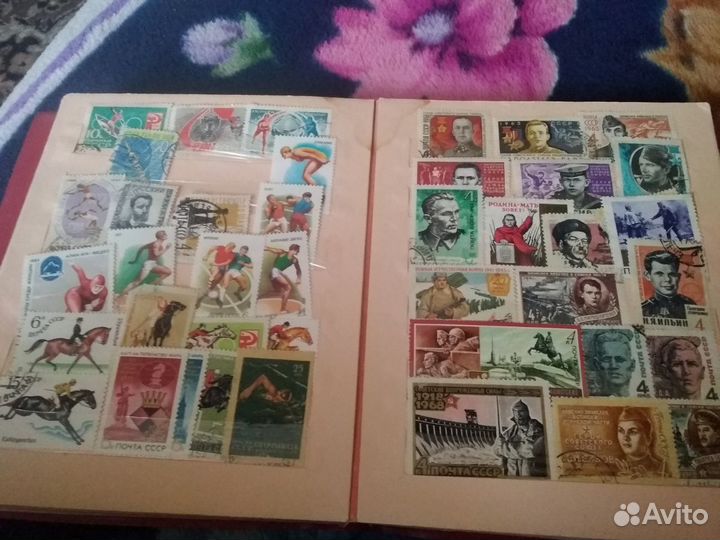 Почтовые марки