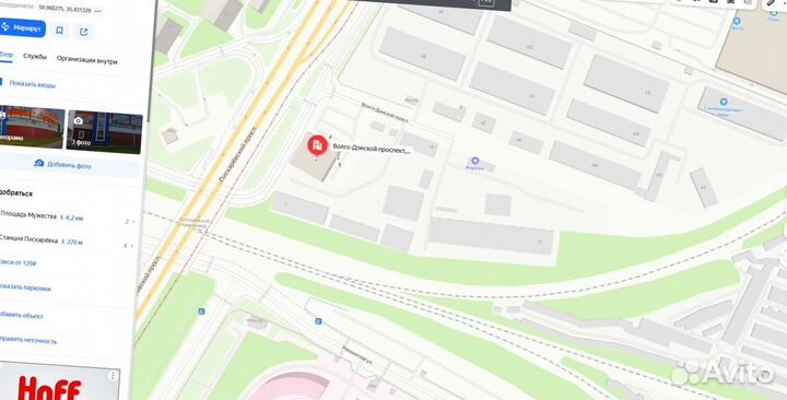 Люк чугунный