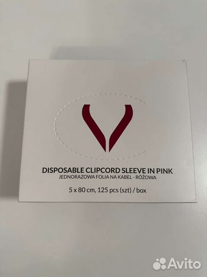 Барьерная защита на клип-корд для тату