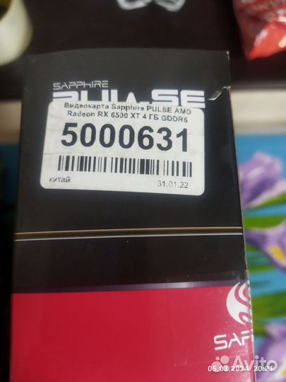 Видеокарта Sapphire AMD Radeon RX 6500 XT pulse4Gb
