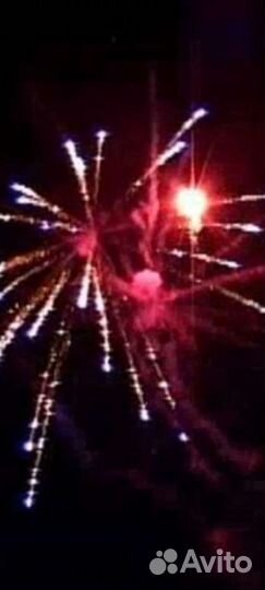 Батарея салютов 20 залпов