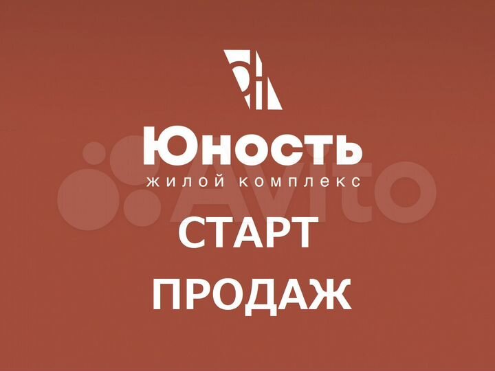 1-к. квартира, 31,8 м², 2/10 эт.