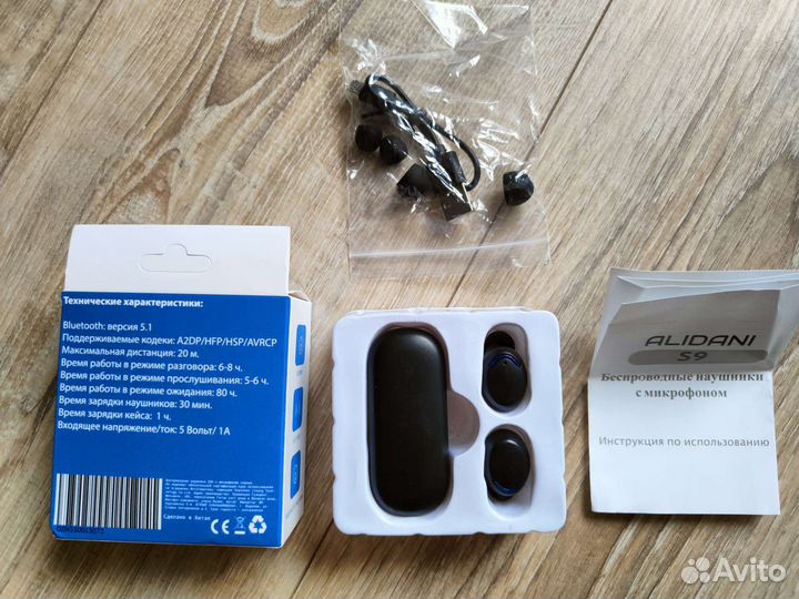 Беспроводные наушники новые
