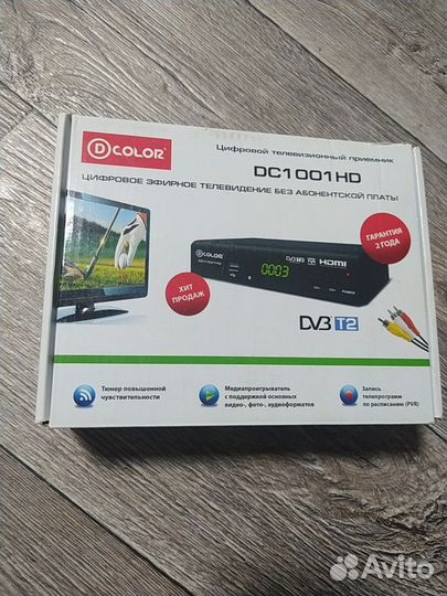 TV приставка