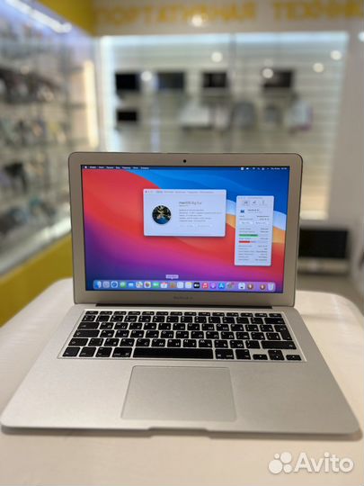 MacBook Air 13 2013 4/256gb