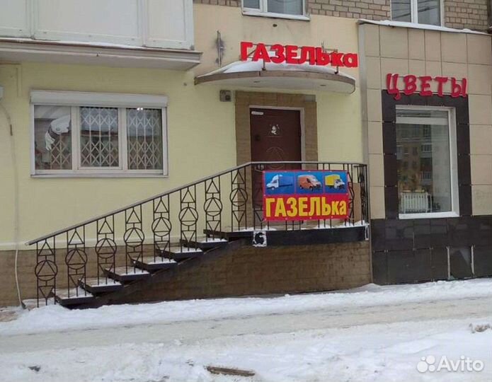 Стекло лобовое газель бизнес 3302