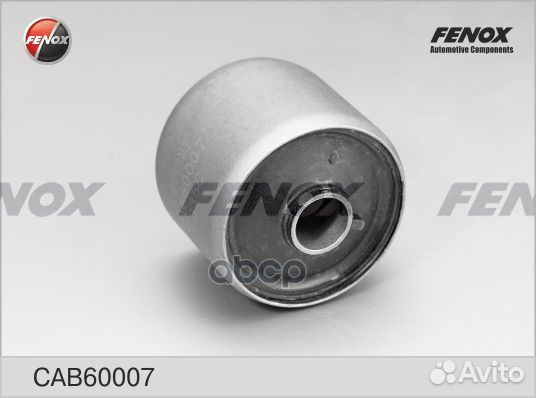 Сайлентблок рычага infiniti FX45/35 02-08 пер.п