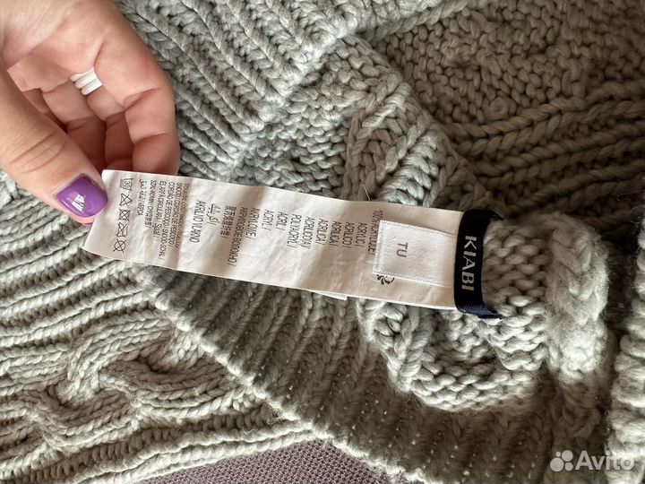 Снуд шарф kiabi