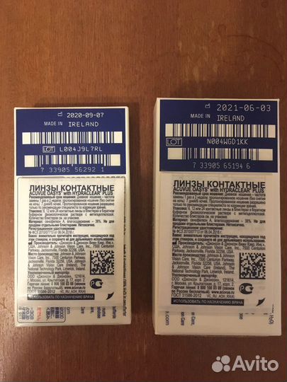 Линзы acuvue oasys двухнедельные -8.5