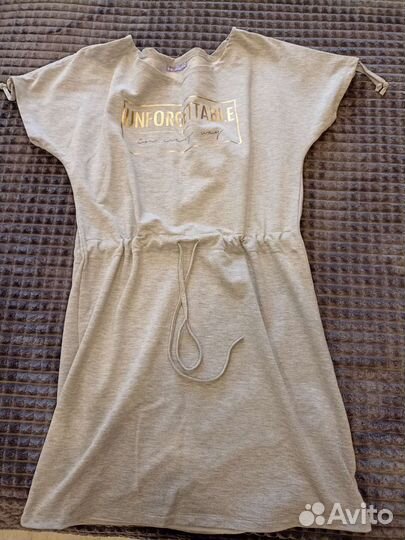 Вещи пакетом для беременных 42 44