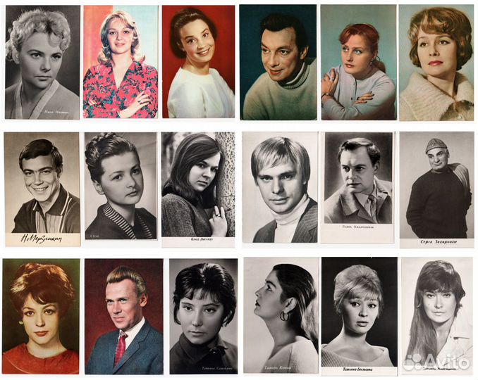 Открытки Актёры Советского кино (СССР)