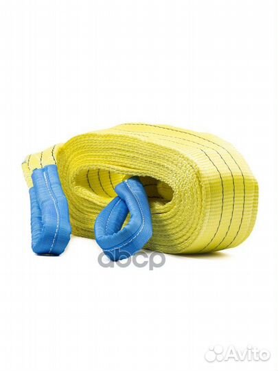 BRX0080002 трос буксировочный Двухслойная VIP