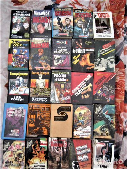 В. Коржиков