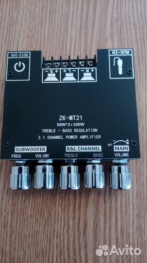Усилитель 2.1 мощностью 50вт х 2 +100 вт