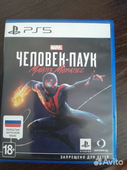Игры для приставок ps5