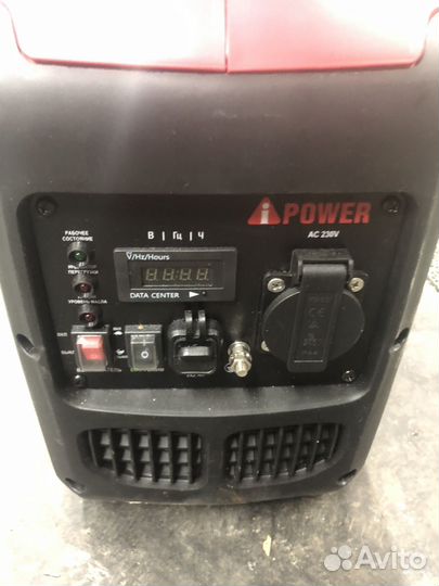 Бензиновый генератор