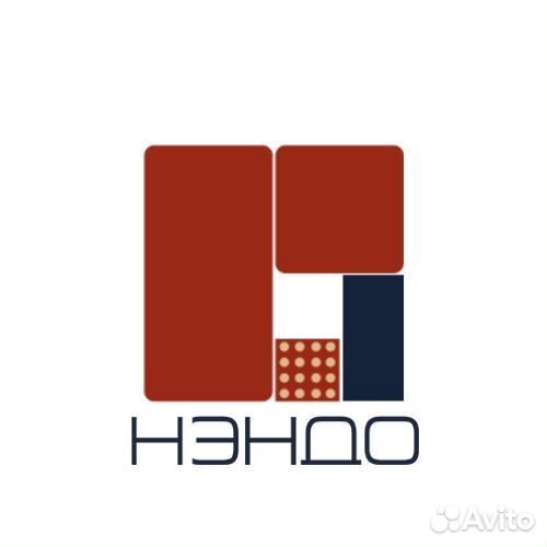 Грузчик,упаковщик